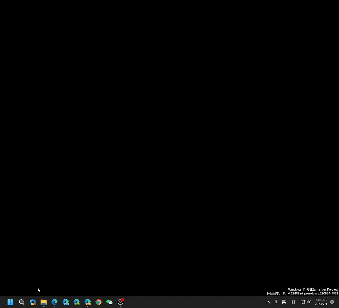 windowscopilot怎么更新,windowscopilot预览版申请