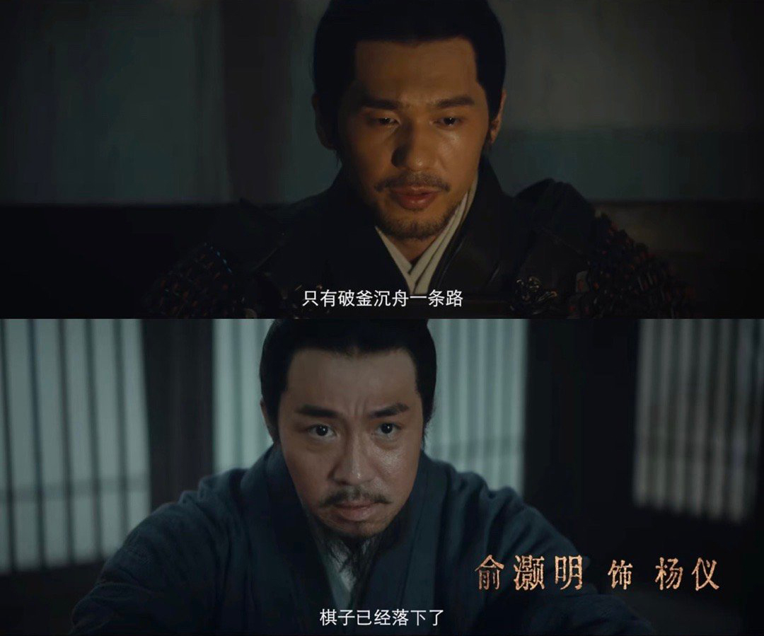 《风起陇西》首播质量高，11位中青年演员，拉高了平均分