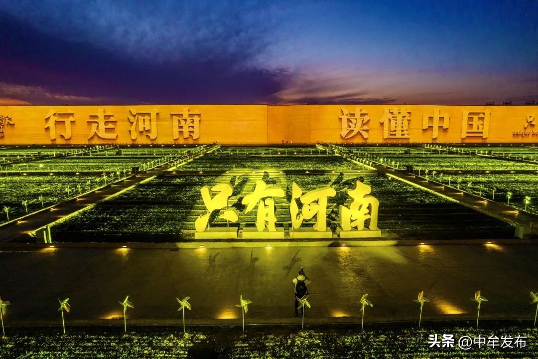 中牟旅游特惠票,中牟团购景区