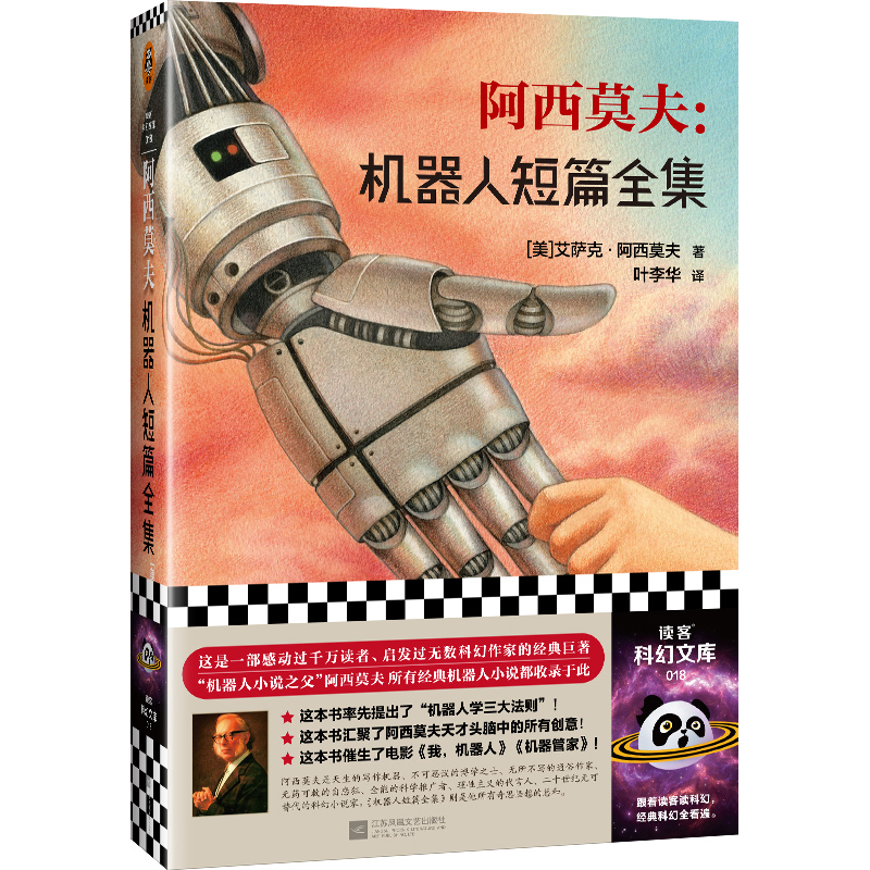 阿蒙目录,阿蒙书单最新直播回放