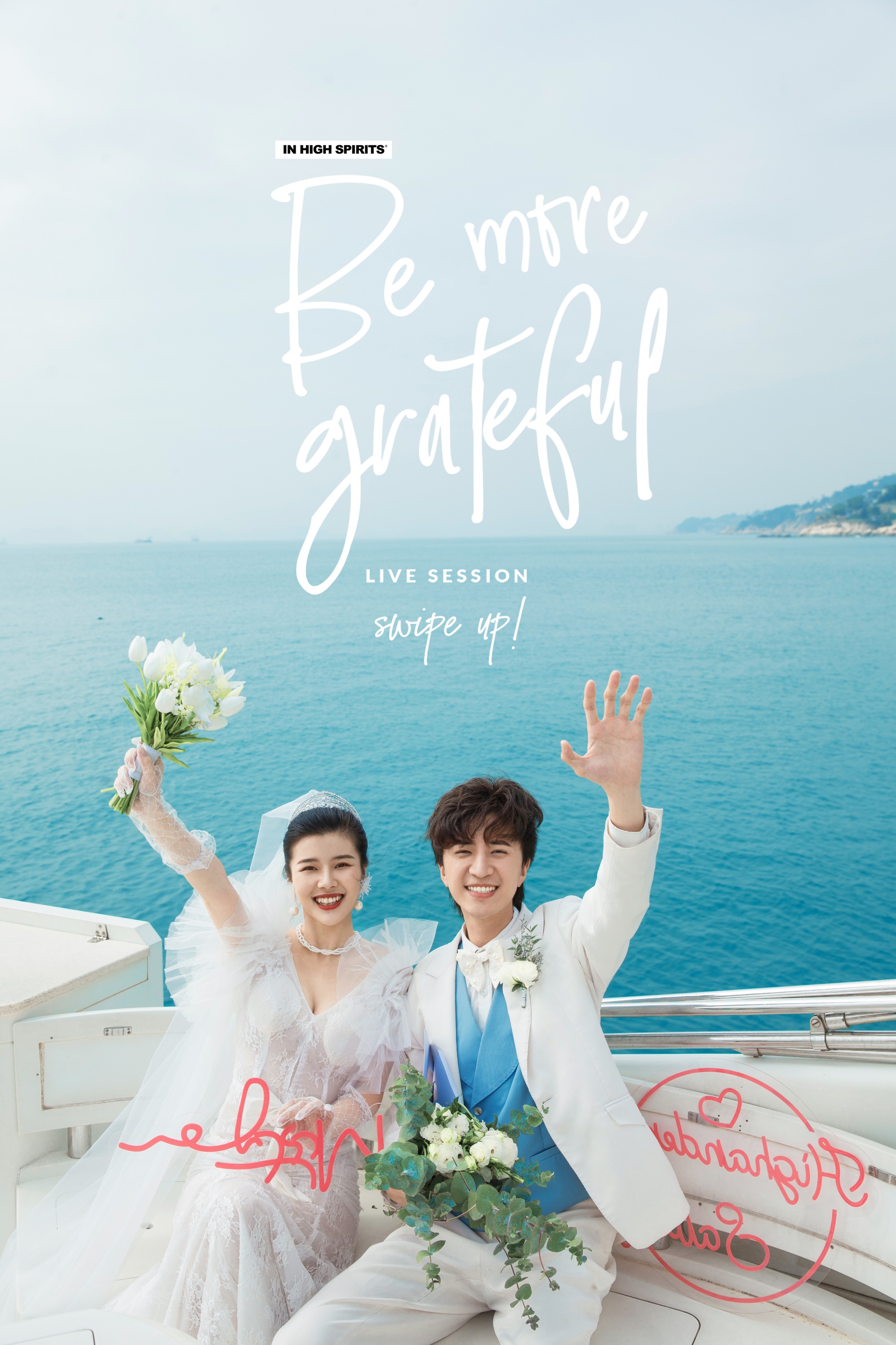 婚纱照推荐哪个城市旅拍效果好,婚纱照攻略旅拍婚纱照