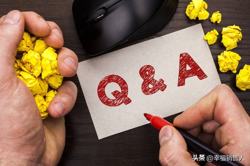 如何获得优质回答的问题,如何快速获取优质问题