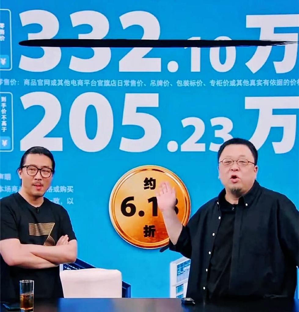 房地产开始试水直播卖房,楼市最新消息直播