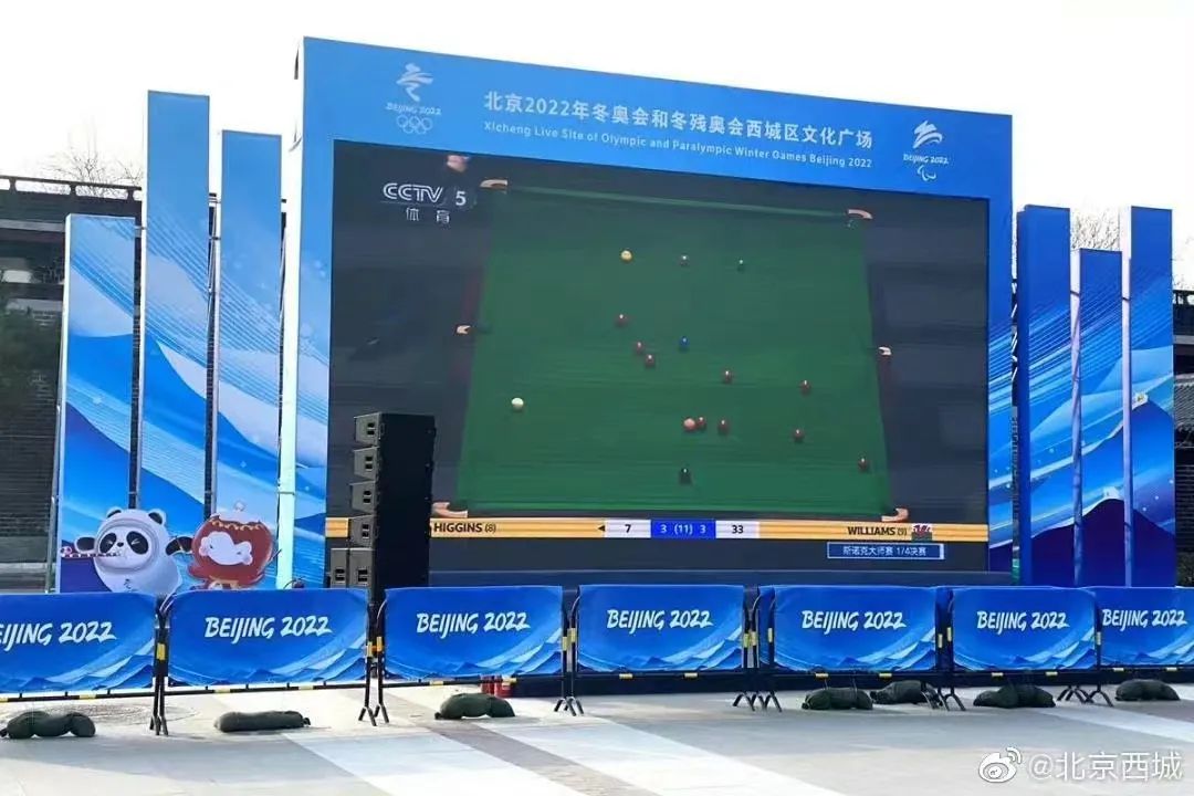 月坛会出区吗,月坛近况