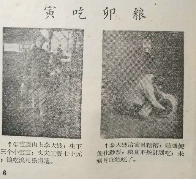 中国gdp什么时候能超过美国,预计中国gdp多久超过美国