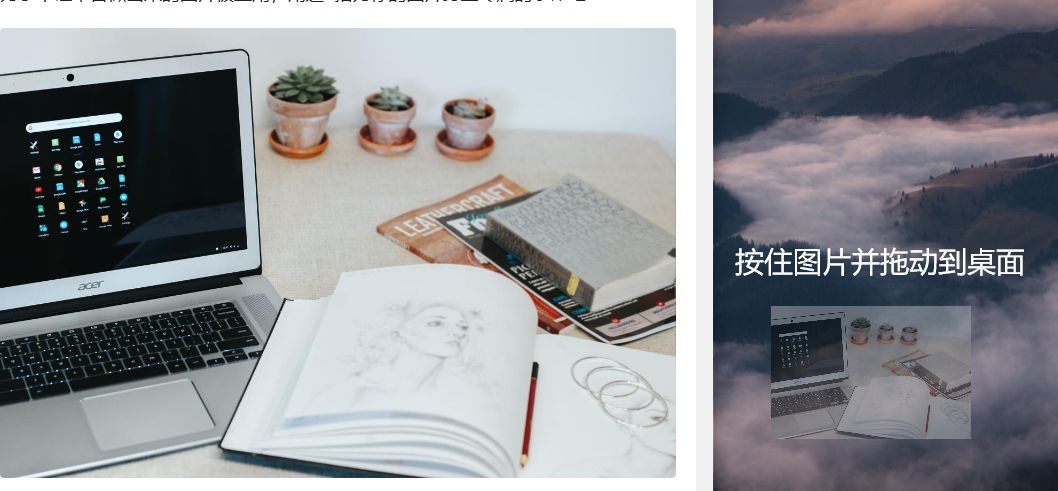 实用电脑手机技巧,实用电脑小技巧分享