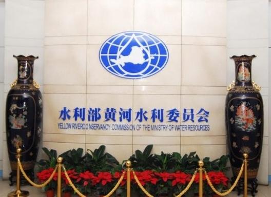 国考长江水利委员会,国考水利委