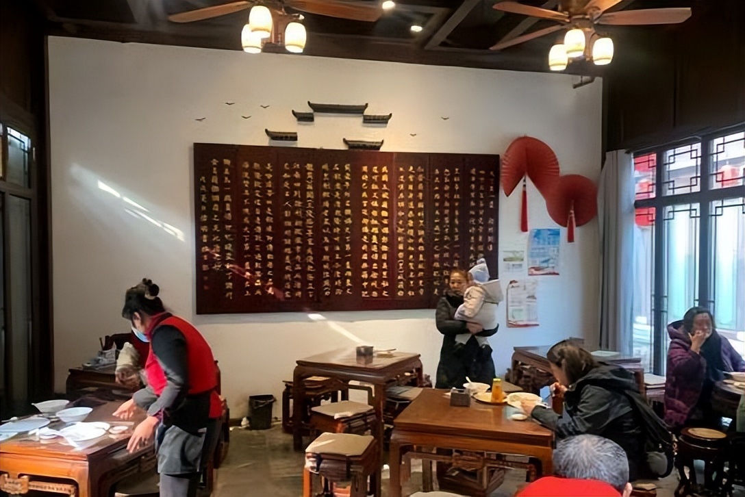 包子天价,天价包子