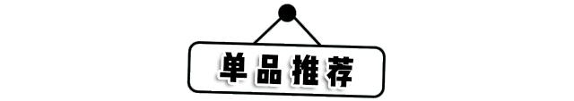 男生都受不了的“露奶内衣”，我不信你敢穿…