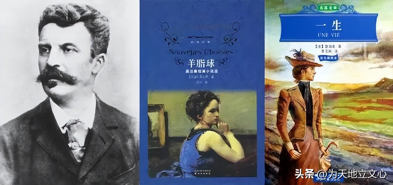 情死·自虐·恋尸：论周瘦鹃哀情小说的死亡书写