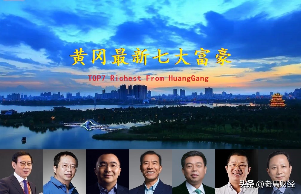 李建全黄冈,黄冈李建全身价