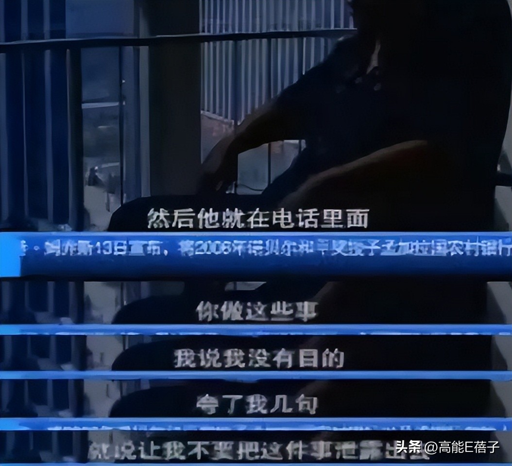 鬼吹灯之黄皮子坟龙形玉佩,鬼吹灯九层妖塔双鱼玉佩