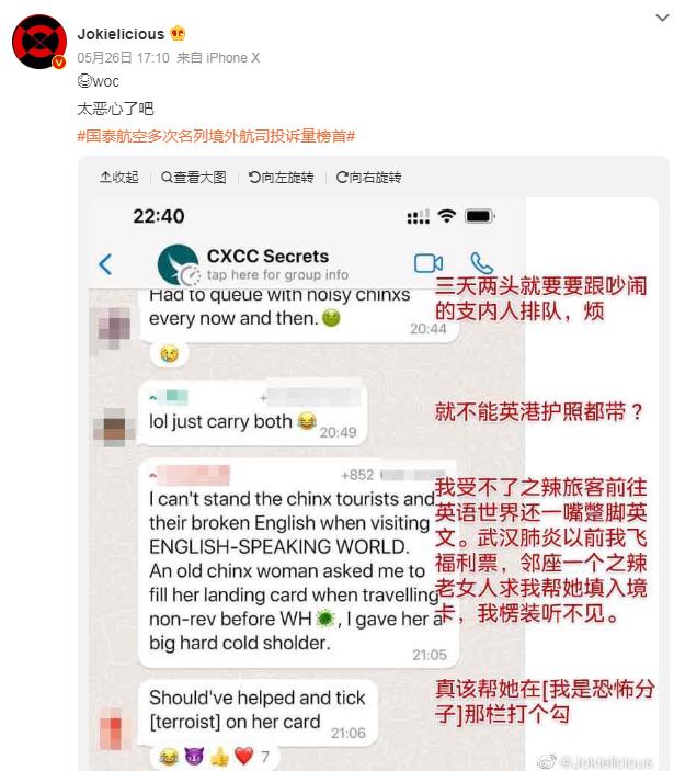 凤凰卫视战地女记者闾丘露薇近况,闾丘露薇和柴静是如何看待新闻的