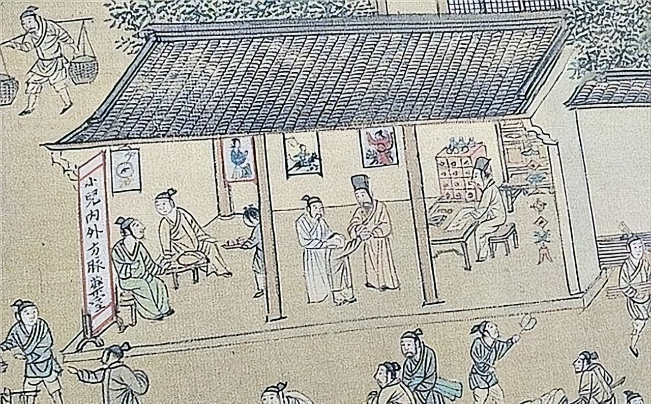 朱熹曾问为何买东西而不是买南北,朱熹叫买东西不叫买南北