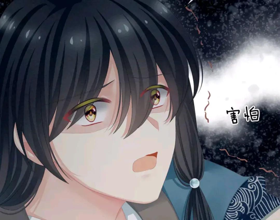 女帝的后宫李燕安最爱谁,女帝的后宫李燕安怀了谁的孩子