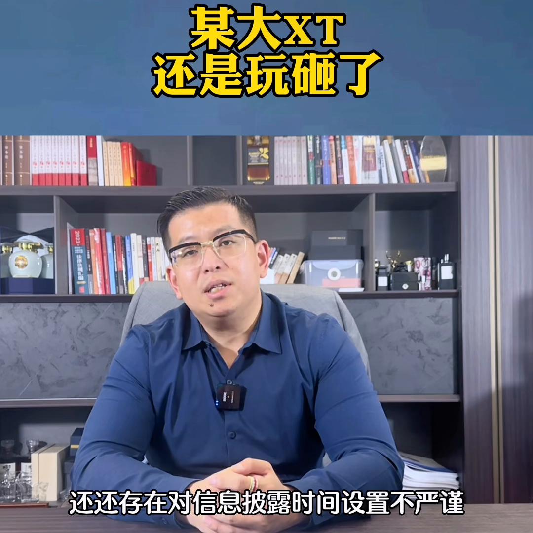 兴业信托深度分析,兴业信托怎么样