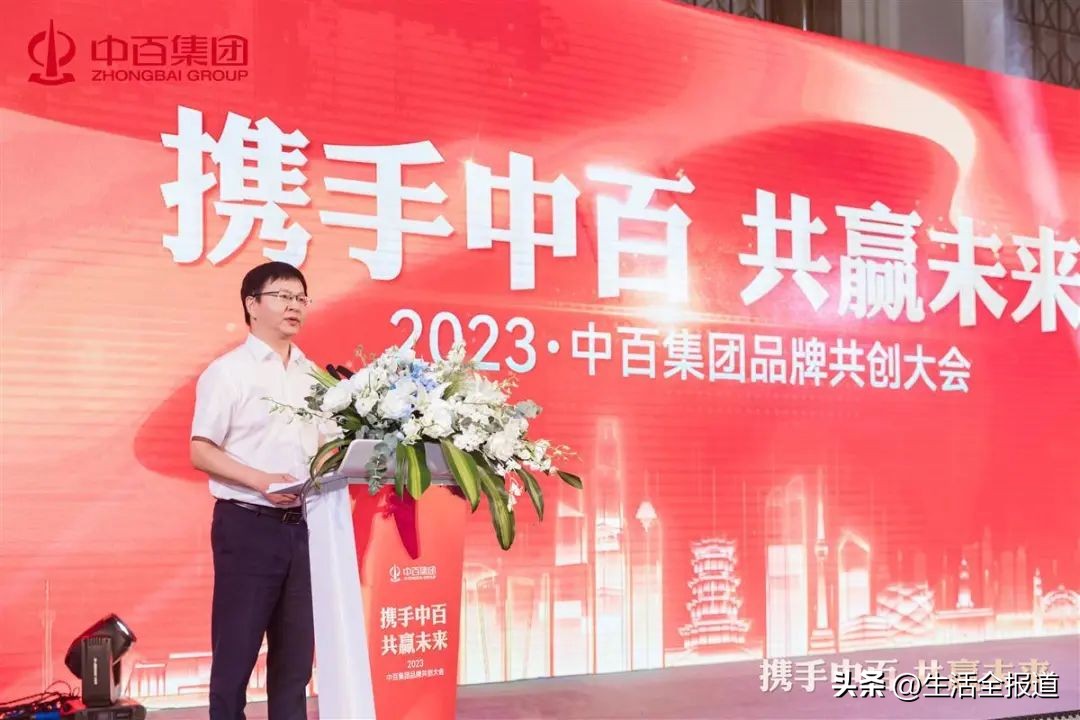 靠谱的小型超市加盟,免费加盟的超市有哪些