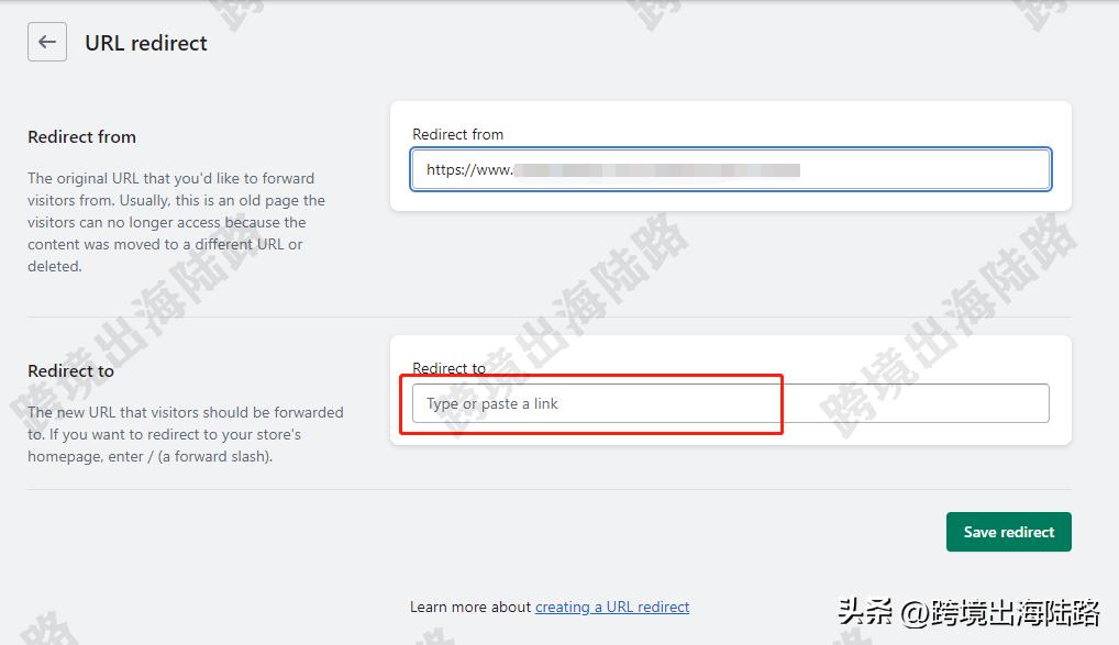 shopify地址设置出现无法验证,shopify域名设置后橙色提示