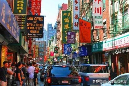 美国繁华无比的唐人街为何“人去楼空”？当地华人毫无安全感可言