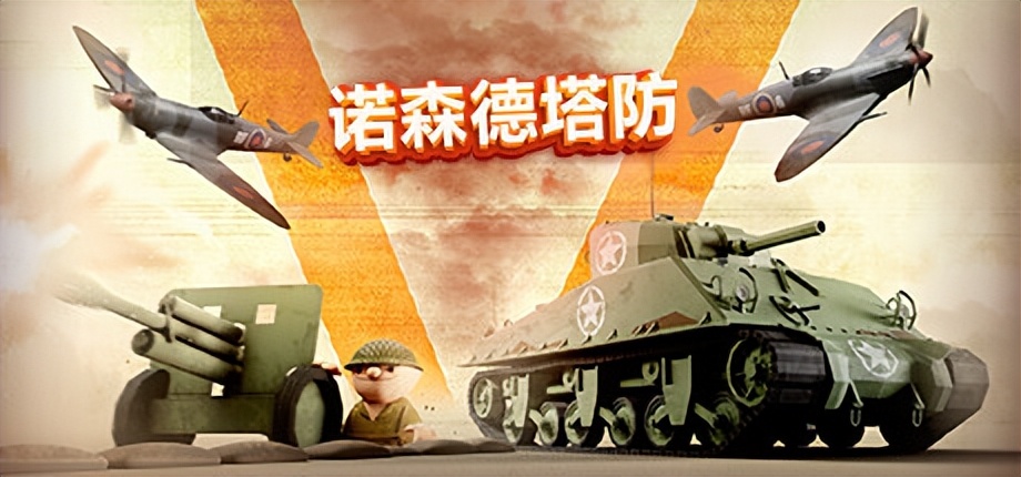 steam冬季特卖游戏推荐联机游戏,steam冬季特卖卡牌