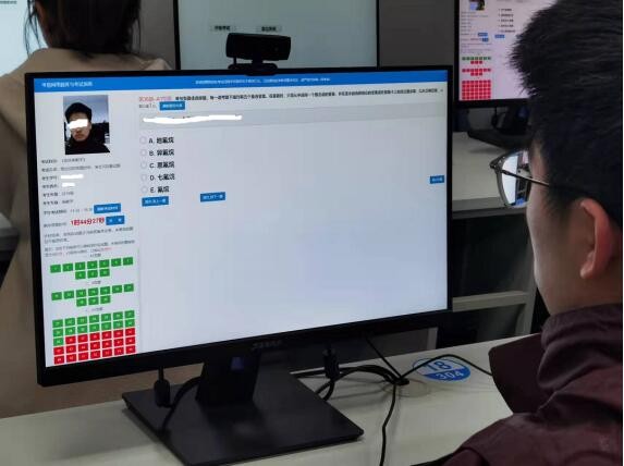 刷脸认证资格,刷脸识别认证