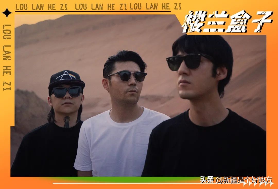 带着这份最强攻略，周末迷笛音乐节见！