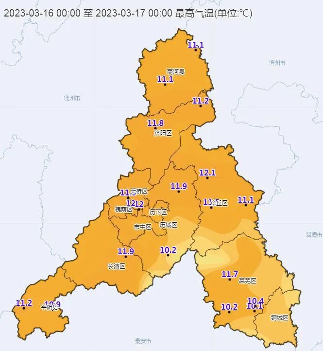 就在明天演唱,就在明天贾浩廷歌曲