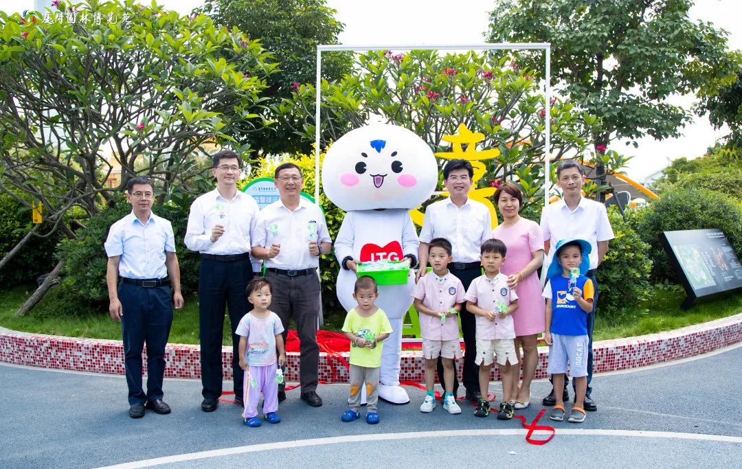 厦门园博苑儿童公园免费开放时间,厦门园博苑儿童公园免费预约指南