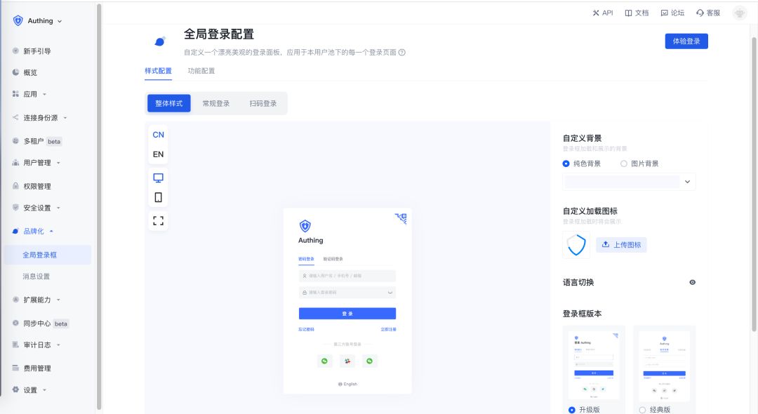 怎样建立网站系统,如何建立网站搭建平台