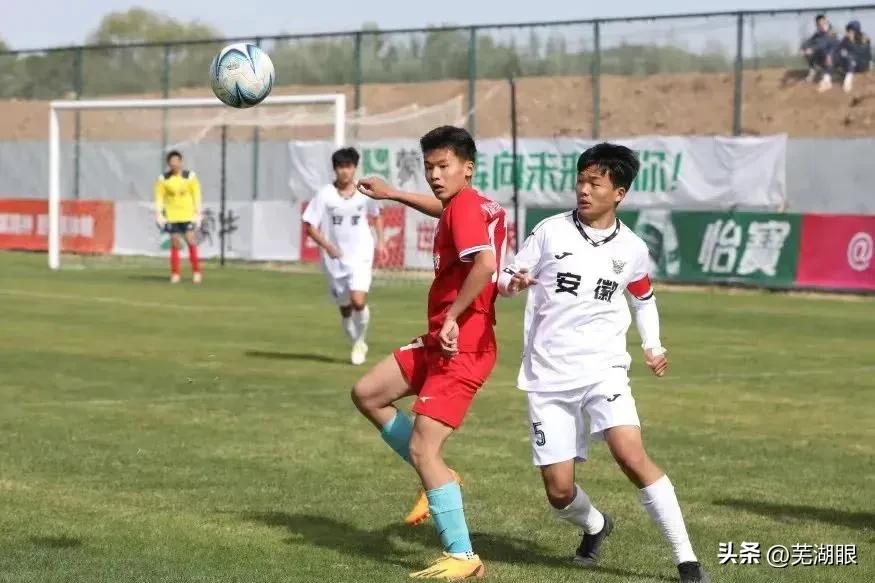 芜湖十二中足球比赛直播,芜湖第十二中学足球队
