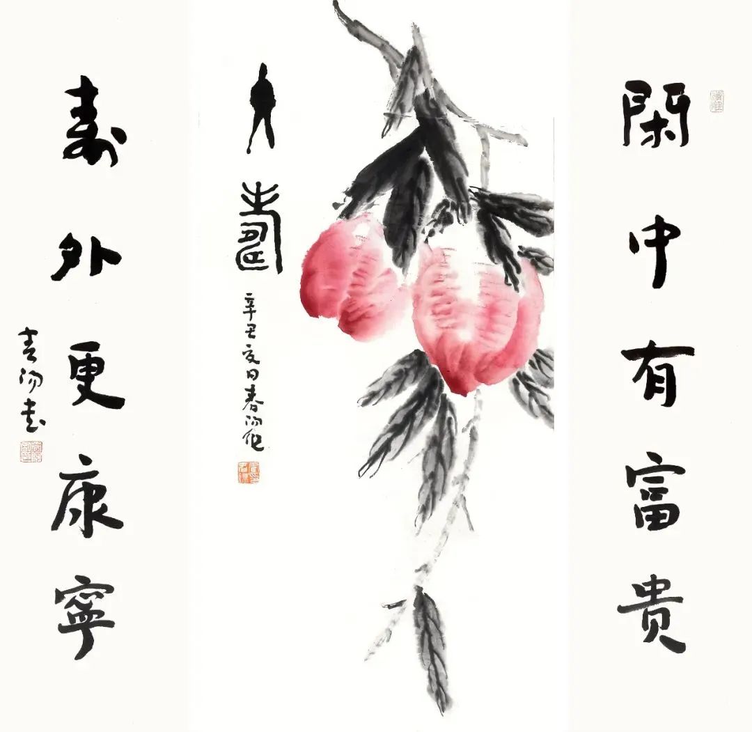 最新迎春书画展征稿,迎春书画展销会