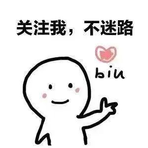 大话西游2经典版牛图展示,大话2牛图任务