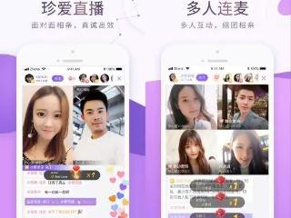 珍爱网婚恋网是真的吗,珍爱网前景怎么样可靠吗