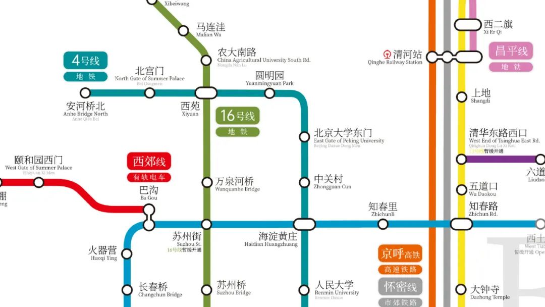 拼音是中国独有的吗,拼音是外文吗