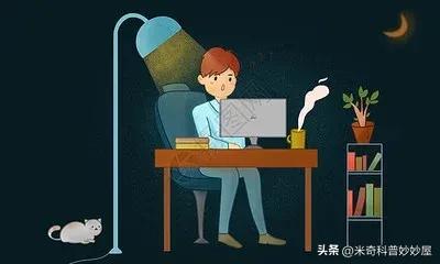 性成瘾是一种病吗?它对我们到底有没有危害?