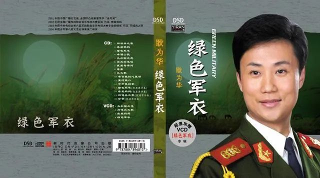 “离婚后至今单身”的8位男星，2人无儿无女，最长的已单身43年了