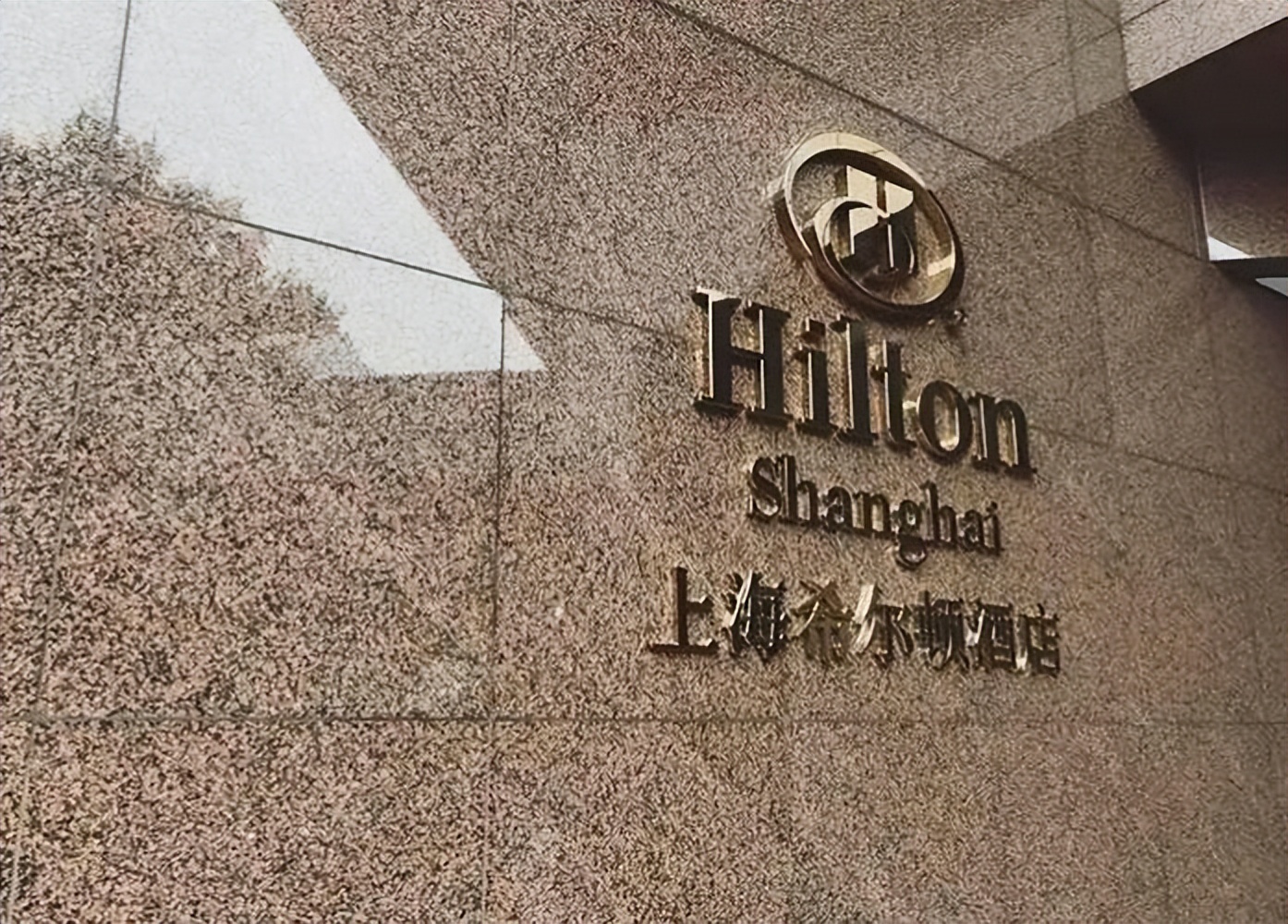 希尔顿为什么是五星级酒店,酒店之王之一希尔顿