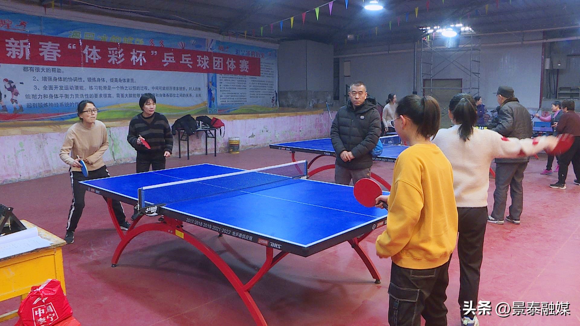 新春走基层团圆添暖意,新春走基层大战