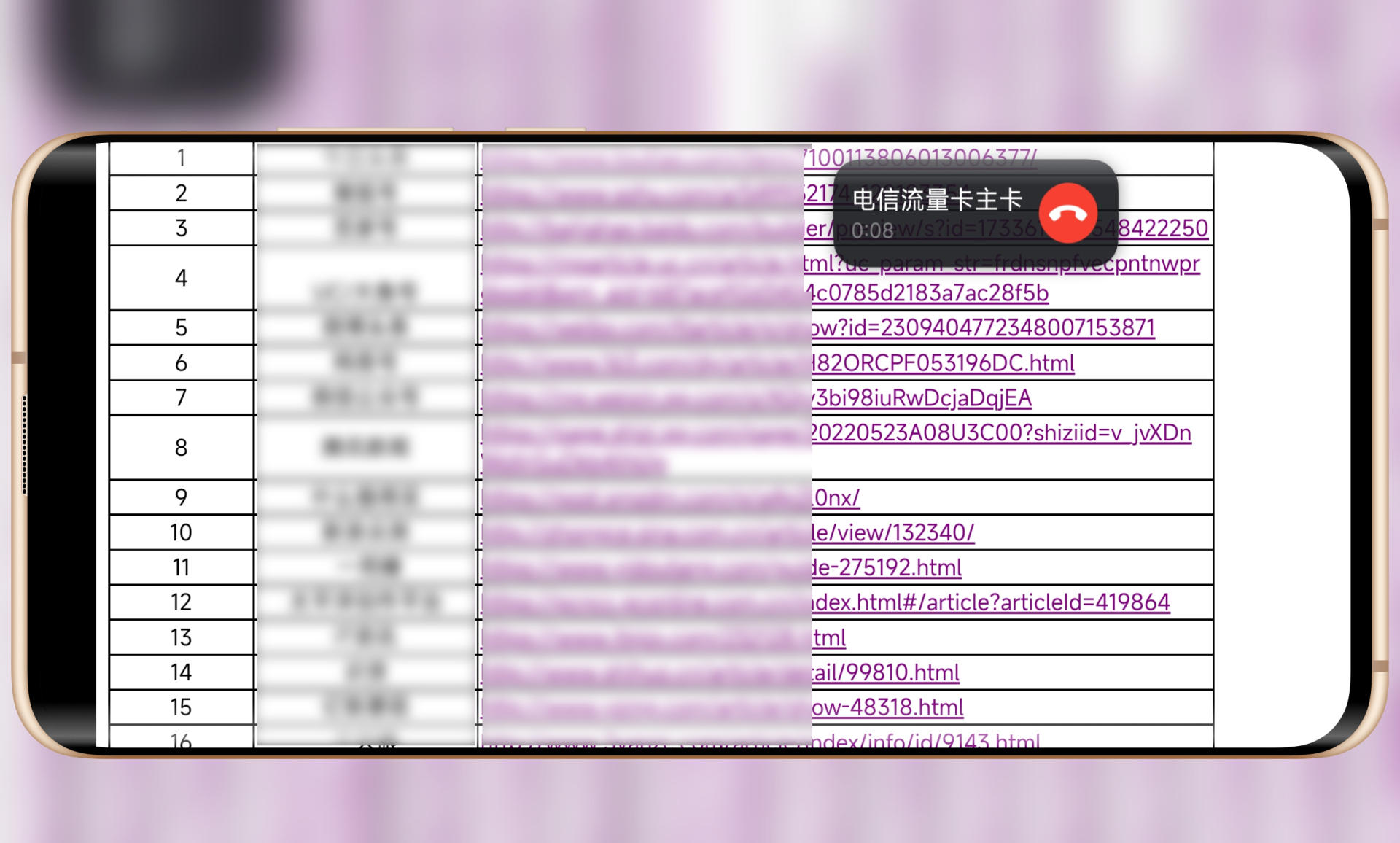 miui13游戏加速器去哪里了,miui13游戏加速在哪里