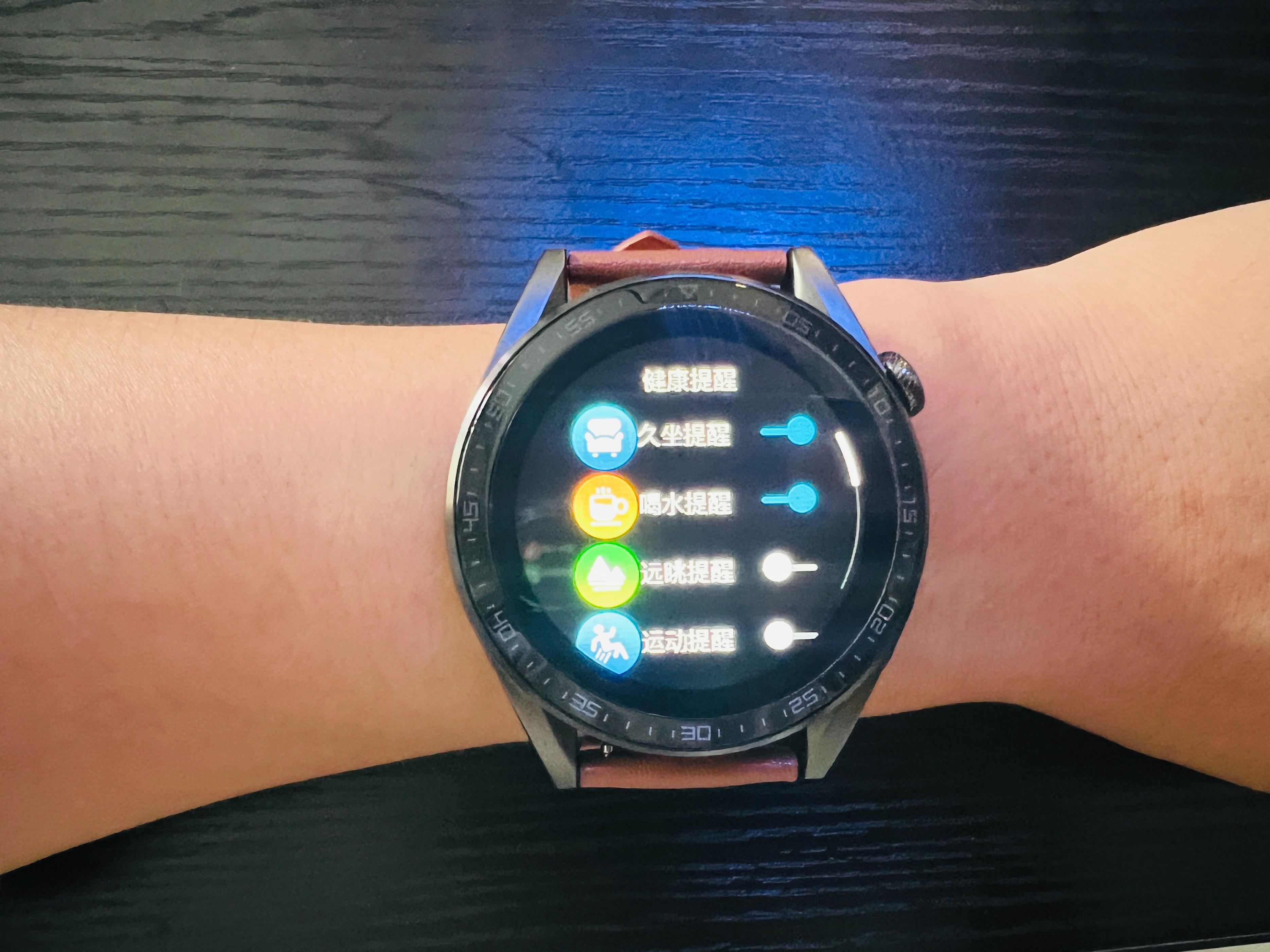 didog30s,dido智能手表g28和g30对比