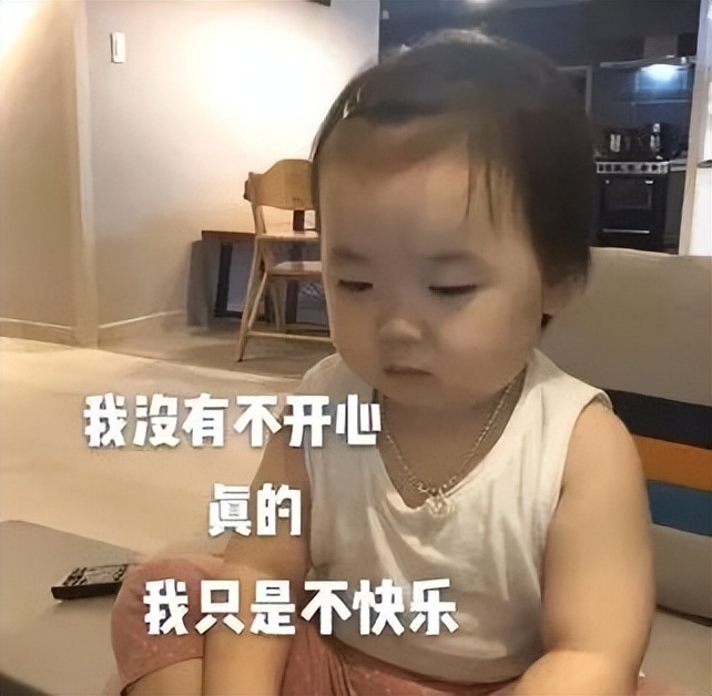 同情心泛滥是心理病态吗,同情心泛滥的人怎么安慰