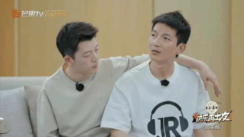 快乐再出发被打出9.7分,内娱综艺天花板快乐再出发