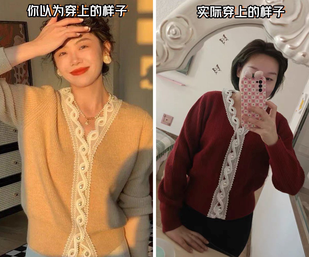 网上买衣服总是坑,网购衣服这3个陷阱千万别碰