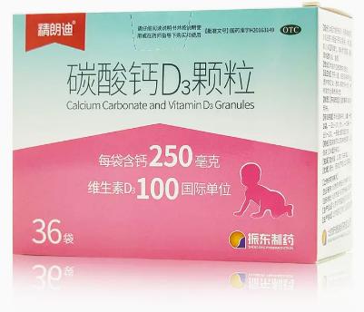 孩子长得高长得快要注意什么,想要孩子长得高究竟应该怎么做