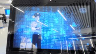 智能化自助办税服务厅,智慧办税自助服务厅