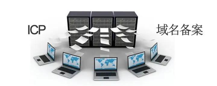 网警知识小科普,网警说网站有问题