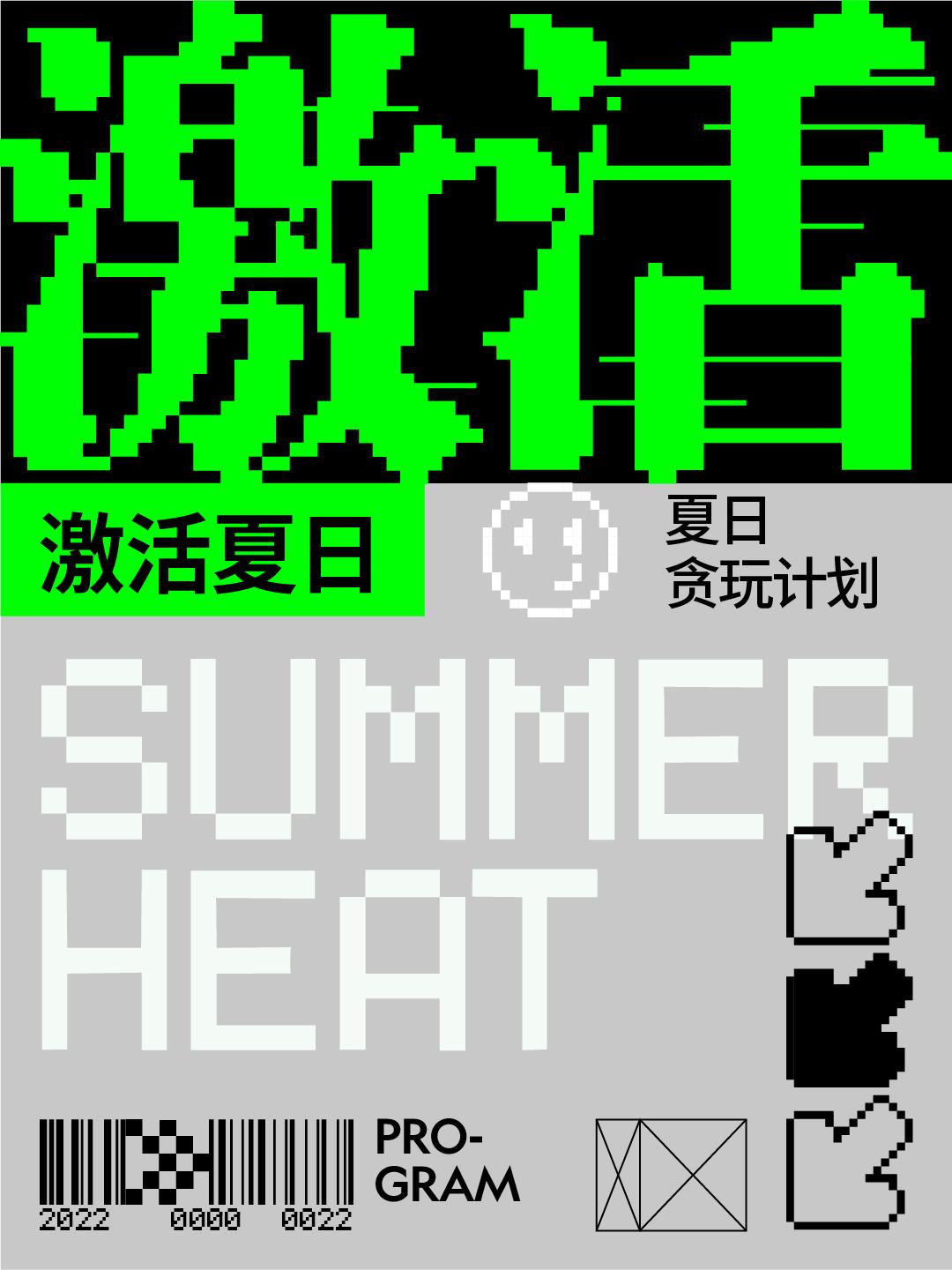 办公室玻璃贴马赛克怎么设计,厨房马赛克设计