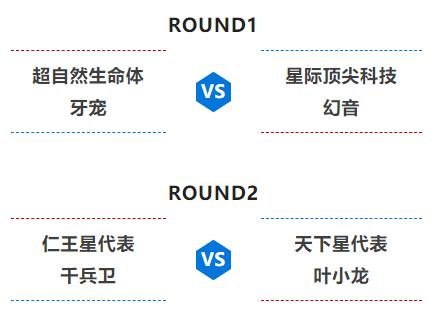 漫画月无双视频,漫画中的月无双