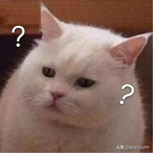 有真科研证书的珍珠一定是真的吗,海水珍珠科研证书