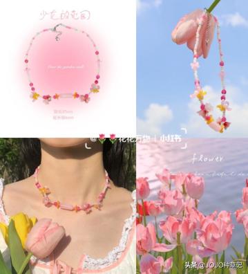 推荐3款适合秋冬的项链,小众又百搭的高颜值项链推荐